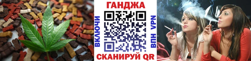 Canna-Cookies марихуана  Купить  Красноуфимск 
