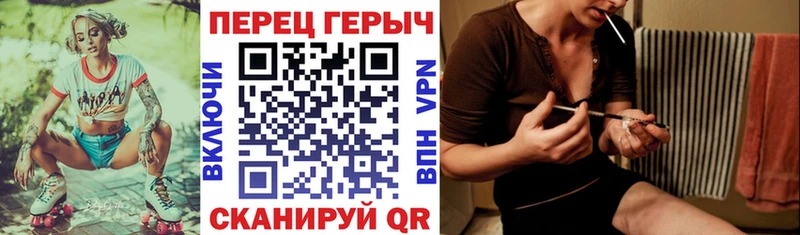 ГЕРОИН Афган  Купить  Красноуфимск 