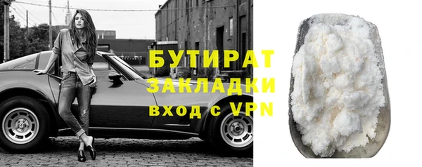 ПСИЛОЦИБИНОВЫЕ ГРИБЫ Карталы