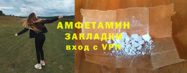 ПСИЛОЦИБИНОВЫЕ ГРИБЫ Карталы