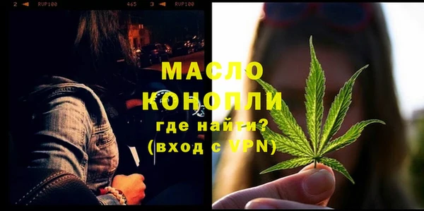 мет Касимов