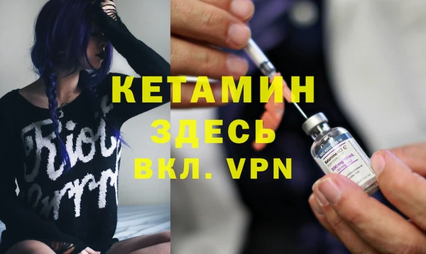ПСИЛОЦИБИНОВЫЕ ГРИБЫ Карталы