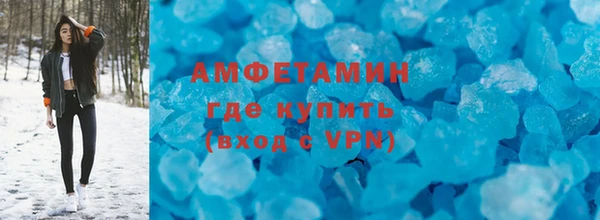 ПСИЛОЦИБИНОВЫЕ ГРИБЫ Карталы
