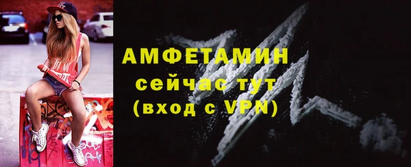 ПСИЛОЦИБИНОВЫЕ ГРИБЫ Карталы