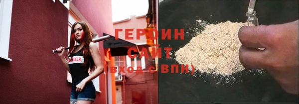 амф Киренск