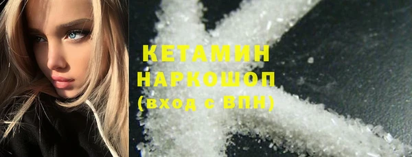 Альфа ПВП Карпинск