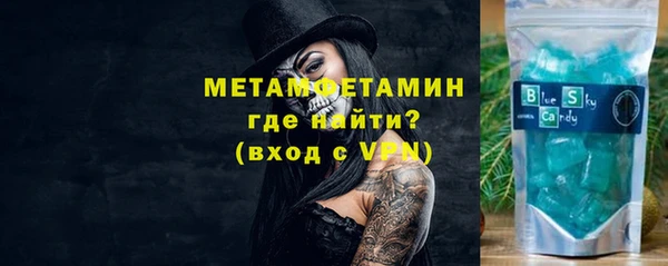 Альфа ПВП Карпинск