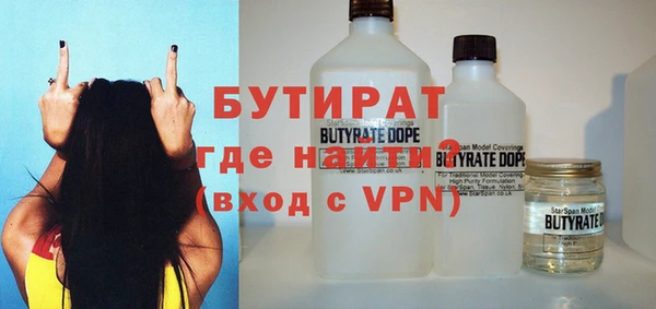 мет Касимов
