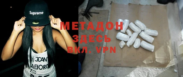 Альфа ПВП Карпинск