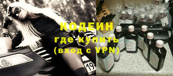 Альфа ПВП Карпинск