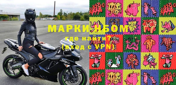 мет Касимов