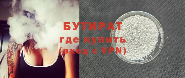 ПСИЛОЦИБИНОВЫЕ ГРИБЫ Карталы