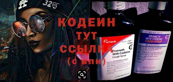 мет Касимов