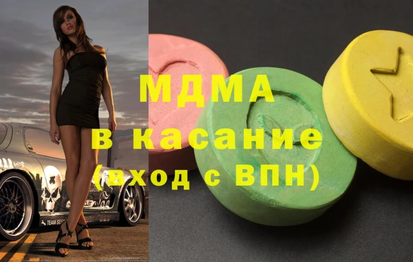 мет Касимов