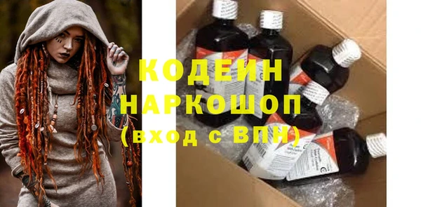 мет Касимов