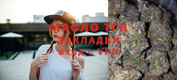 мет Касимов