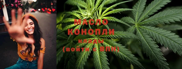 амф Киренск