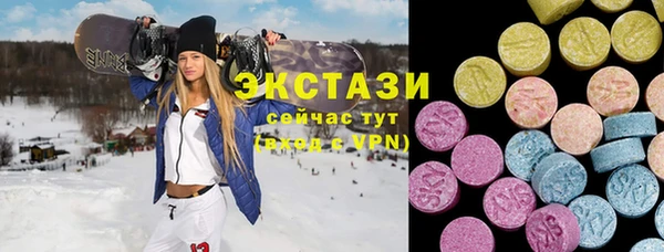 сатива Киреевск