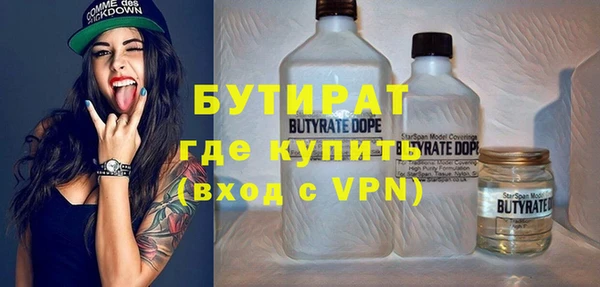 mdpv Кинешма