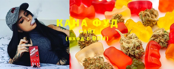 ПСИЛОЦИБИНОВЫЕ ГРИБЫ Карталы