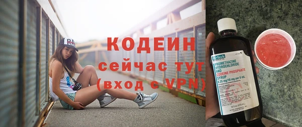 Альфа ПВП Карпинск