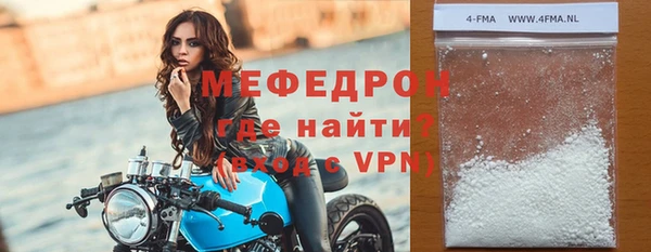 мет Касимов