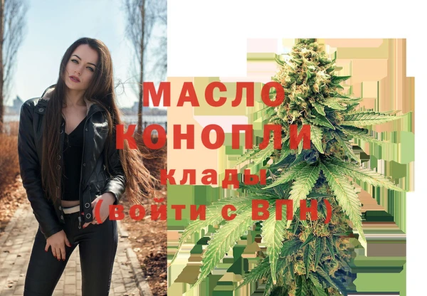 мет Касимов