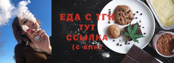 Альфа ПВП Карпинск