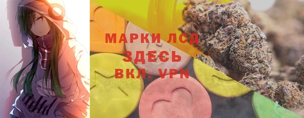 сатива Киреевск