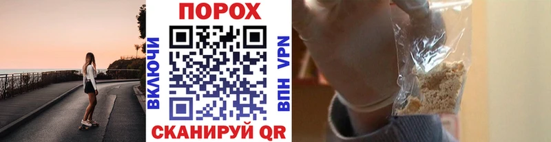Метамфетамин пудра  Купить закладки  Красноуфимск 